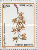 [Orchids, type ARC]