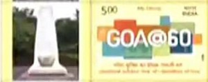 [The 60th Anniversary of the Integration of GOA into India - Personalized Vignette, type EYH]