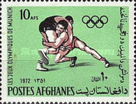 [Olympic Games - Munich, Germany, type RE]