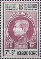 [Stamp Exhibition "Belgica 72", type AOX]