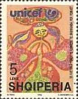 [The 50th Anniversary of Children's Aid (UNICEF), type BUI]
