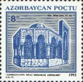 [Baku Architecture, type BE]