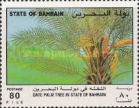 [The Date Palm, type LI]