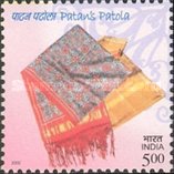 [Handicrafts of India, type CBR]