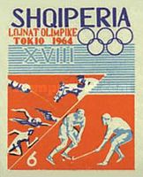 [Olympic Games - Tokyo, Japan - Changed Colors, type QD1]