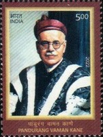[Personalities - Pandurang Vaman Kane, 1880-1972, type EZN]