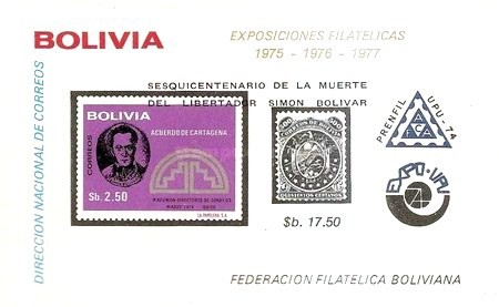 [The 150th Anniversary of the Death of Simon Bolivar, type XSB2]