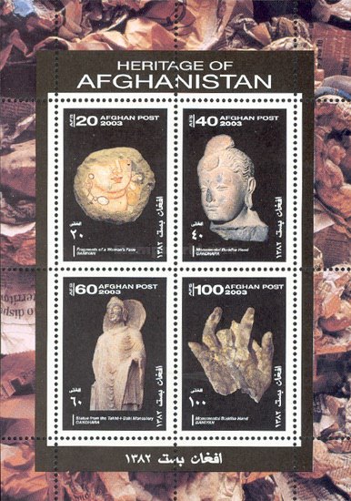 [Ancient Arts, type ]