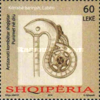 [Handicrafts - Wood Works, type DDU]