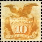 [Shield and Eagle - Grill About 9½ x 9mm, type Z]
