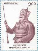 [The 400th Anniversary of the Death of Maharana Pratap (Rajput Leader), type BBY]