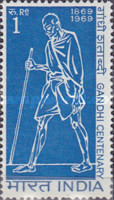 [The 100th Anniversary of the Birth of Mahatma Gandhi, type KS]