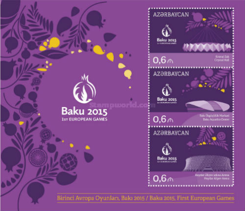 [The 1st European Games - Baku 2015, type ]