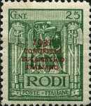 [No 6-12 in New Colors Overprinted "1931 CONCRESSO EUCARISTICO ITALIANO", type T3]