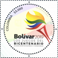 [The 21st National Sports Games and the 5th Bolivar Paranationals, type DEK]
