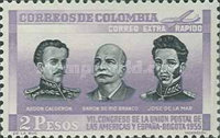 [Express Domestic Airmail - The 7th Postal Union Congress of the Americas and Spain, type WK]