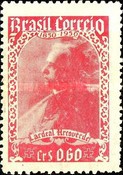 [The 100th Anniversary of the Birth of Cardinal Joaquim Arcoverde, 1850-1930, type AAP]