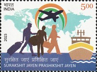 [Safe and Skilled Immigration, type FBK]