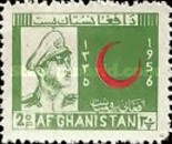 [Day of the Red Crescent, type FV]