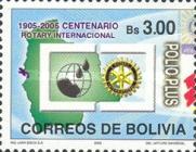 [The 100th Anniversary of the Rotary International, Charitable Organization, type BDL]