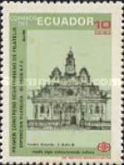 [First National Philatelic Congress and the 50th Anniversary of Ecuador Philatelic Association Stamp Exhibition "EXPOFILATELIA AFE '85" - Quito, Ecuador, type BVE]