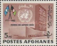 [United Nations Day, type JH4]