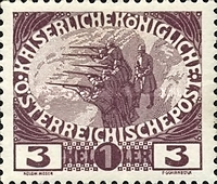 [War Charity Stamps, type AL]