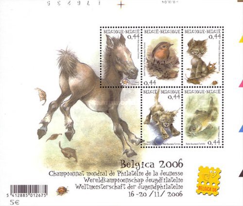 [International Stamp Exhibition "Belgica 2006", type ]