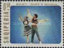[Ballet, type AQY]