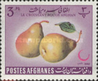 [Afghan Red Crescent Society, type JE]