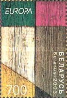 [EUROPA Stamps - Poster Art, type PY]