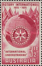 [The 50th Anniversary of the Rotary International, type EE]