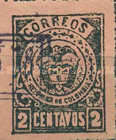 [Coat of Arms - Cartagena Issue, type EB]