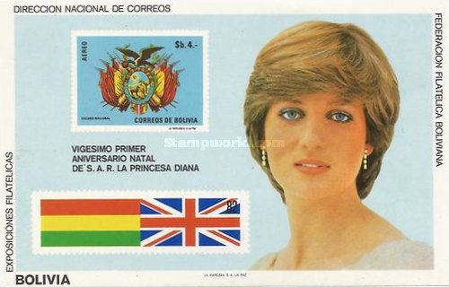 [The 21th Anniversary of the Birth of Diana, Princess of Wales, type XLA]
