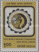 [The 12th World Mining Congress, New Delhi, type AEV]