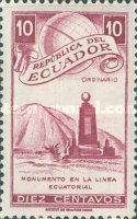 [Equatorial Line Monument, type YH]
