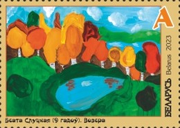 [Children of Belarus Draw, type BHI]