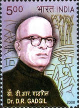 [Dr. D.R. Gadgil, type COG]