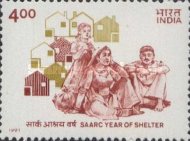 [South Asian Association for Regional Co-operation Year of Shelter, type ARM]