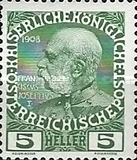 [The 60th Anniversary of the Reign of Emperor of Franz Josef,I. Normal Paper without Varnish Bars, type Y6]