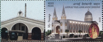 [Annai Vailnkanni Shrine - Personalized Vignette, type EVD]