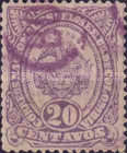 [Coat of Arms - Inscription "CORREOS NACIONALES DE LOS EE. UU. DE COLOMBIA", type AZ]