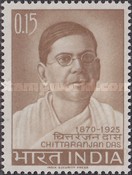 [The 95th Anniversary of the Birth of Chittaranjan Das (Lawyer and Patriot), type HQ]