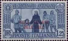 [Italian Stamps in Different Colors Overprinted "ISOLE ITALIANE DELL'EGEO", type U5]