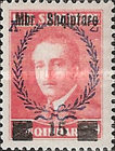[The 2nd Anniversary of the Government Stamps of 1927 Surcharged New Value, type BB2]