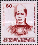 [The 50th Anniversary of the Death of Querima Halil Galica, type ASA]