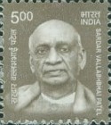 [Definitives - Makers of India, type DWJ]