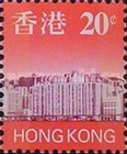 [Hong Kong Skyline, type WS]