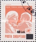 [Postage Stamps of 1992-1996 Surcharged, type BQH15]