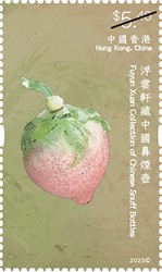 [Fuyun Xuan Collection of Chinese Snuff Bottles, type CPX]